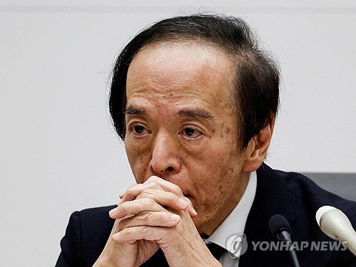 우에다 가즈오 일본은행 총재[로이터 연합뉴스 자료사진]